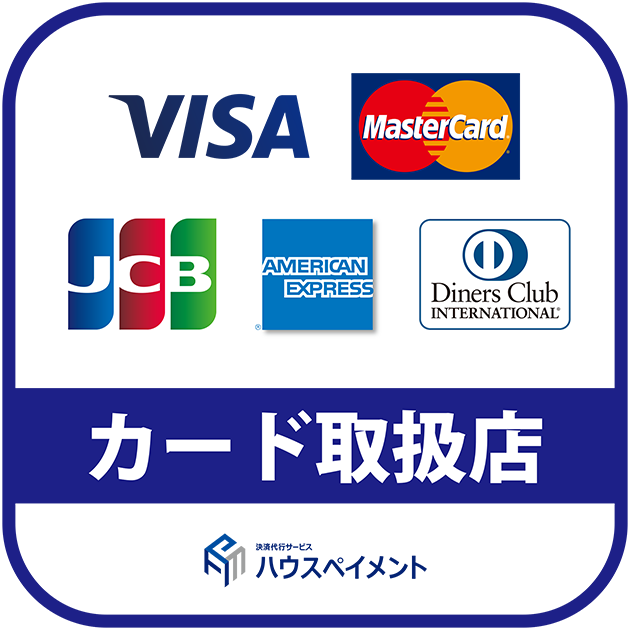 ステッカー(5ブランド)