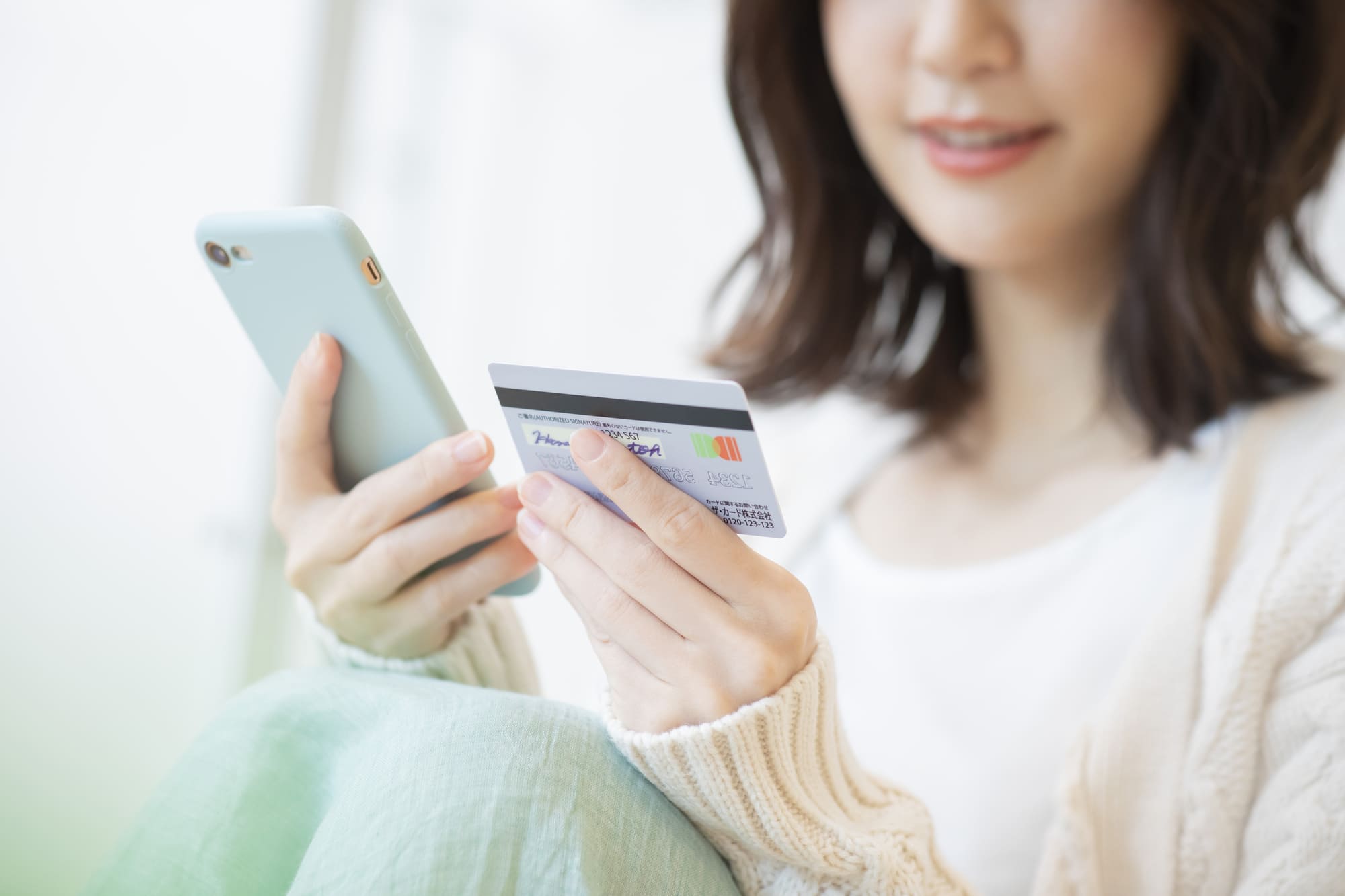 クレジットカード決済 決済代行サービス ハウスペイメント